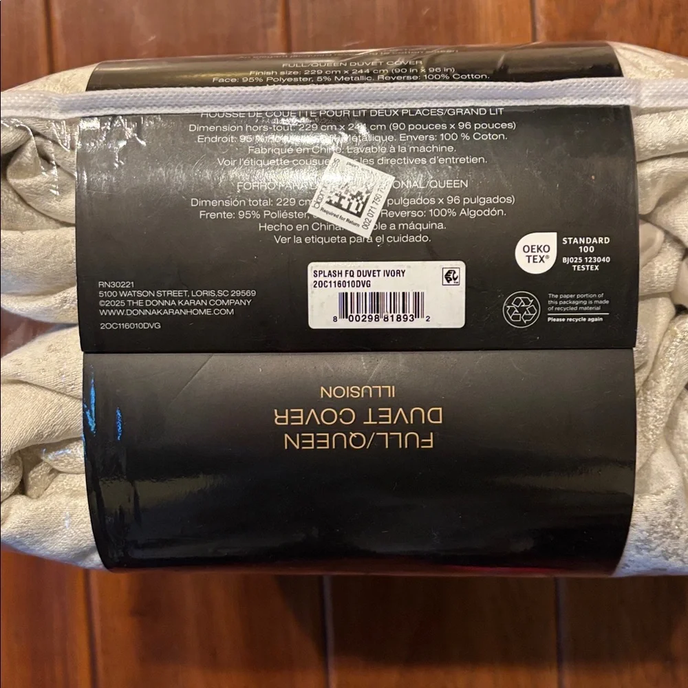 Donna Karan Illusion Duvet Cover